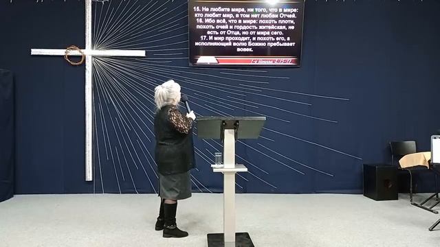 Благородные сосуды. Ирина Кулагина. 2 декабря 2023 года