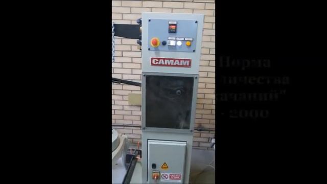 Испытание стула из ABS-пластика на прочность
