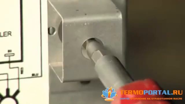 Настройка пламени горелки Omni смотреть онлайн