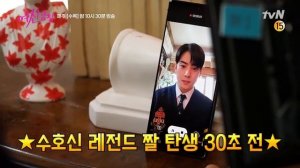 ?ИСТИННАЯ КРАСОТА 14 СЕРИЯ ЗА КАДРОМ? Истинная красота 14 серия