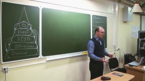 ПРАКТИК_12_Диагностика свечей зажигания