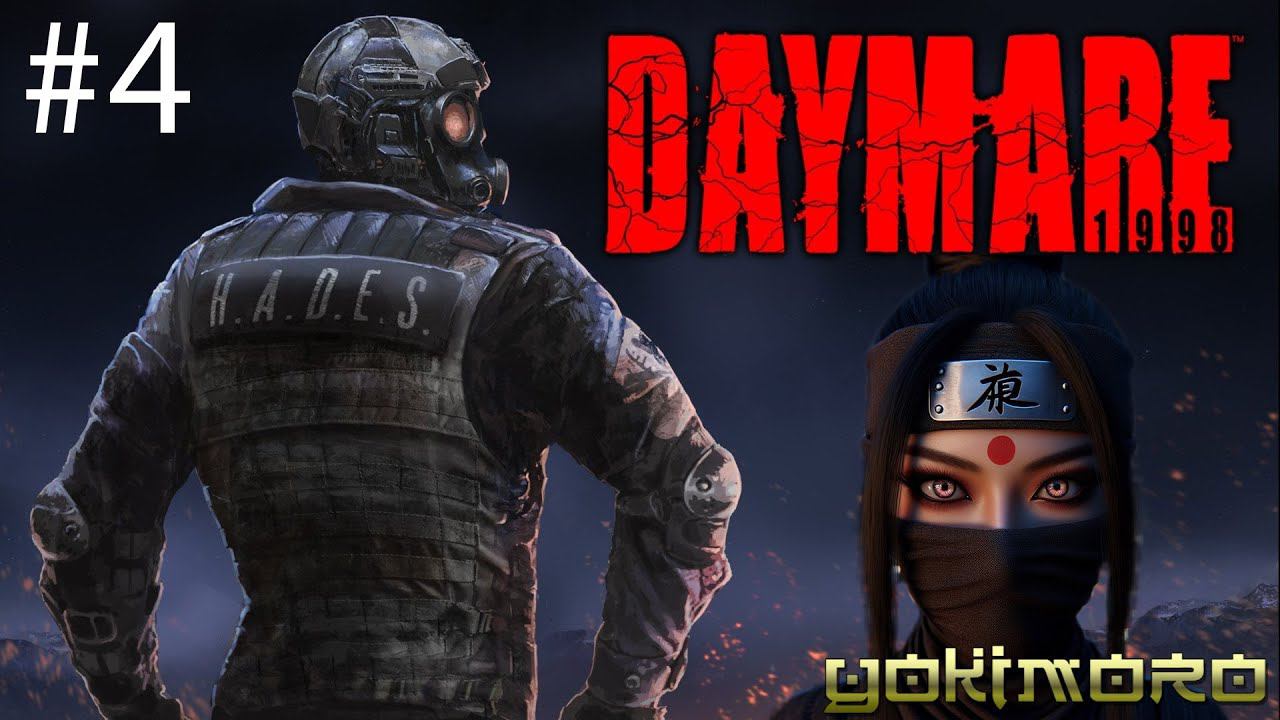 Daymare:1998 #4 - Сэм  взял след