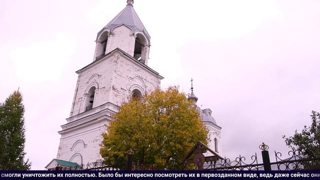 Видеоэкскурсия - Храм во имя Казанской Божьей Матери, с. Ахматовка