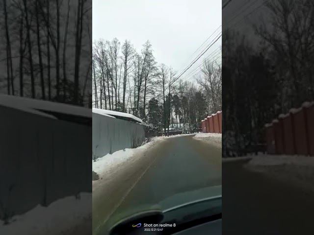 22 декабря 2022 г. смотреть онлайн