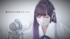 推しの子(Oshi no Ko) - 'メフィスト(Mephisto) / 女王蜂(QUEEN BEE)' COVER by ココル原人 | Cocolu Genjin