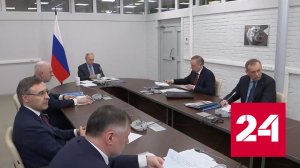 Путин поручил наращивать экономические возможности Санкт-Петербурга и Ленобласти - Россия 24