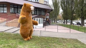Медведь танцует надувной костюм