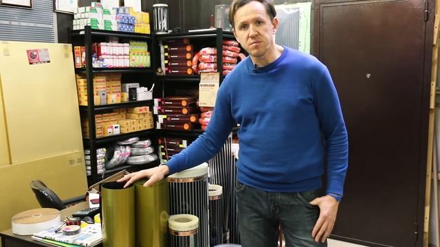 Какой электрический теплый пол лучше? Предназначение основных видов электрического теплого пола смотреть онлайн