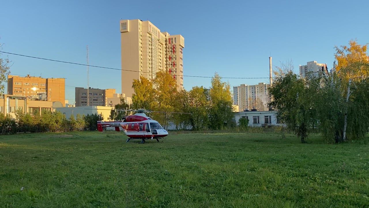 Взлёт вертолёта Ансат RA-20018 от Химкинской ЦКБ 8.10.2 16:55 смотреть онлайн