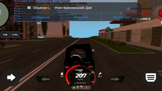 суровая Россия скачать игру Https://forum.hr-rp.ru/