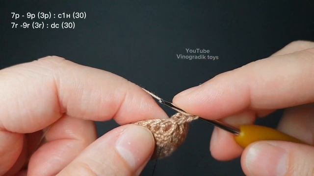 Корзинка крючком crochet basket #miniamigurumi #миниамигуруми смотреть онлайн