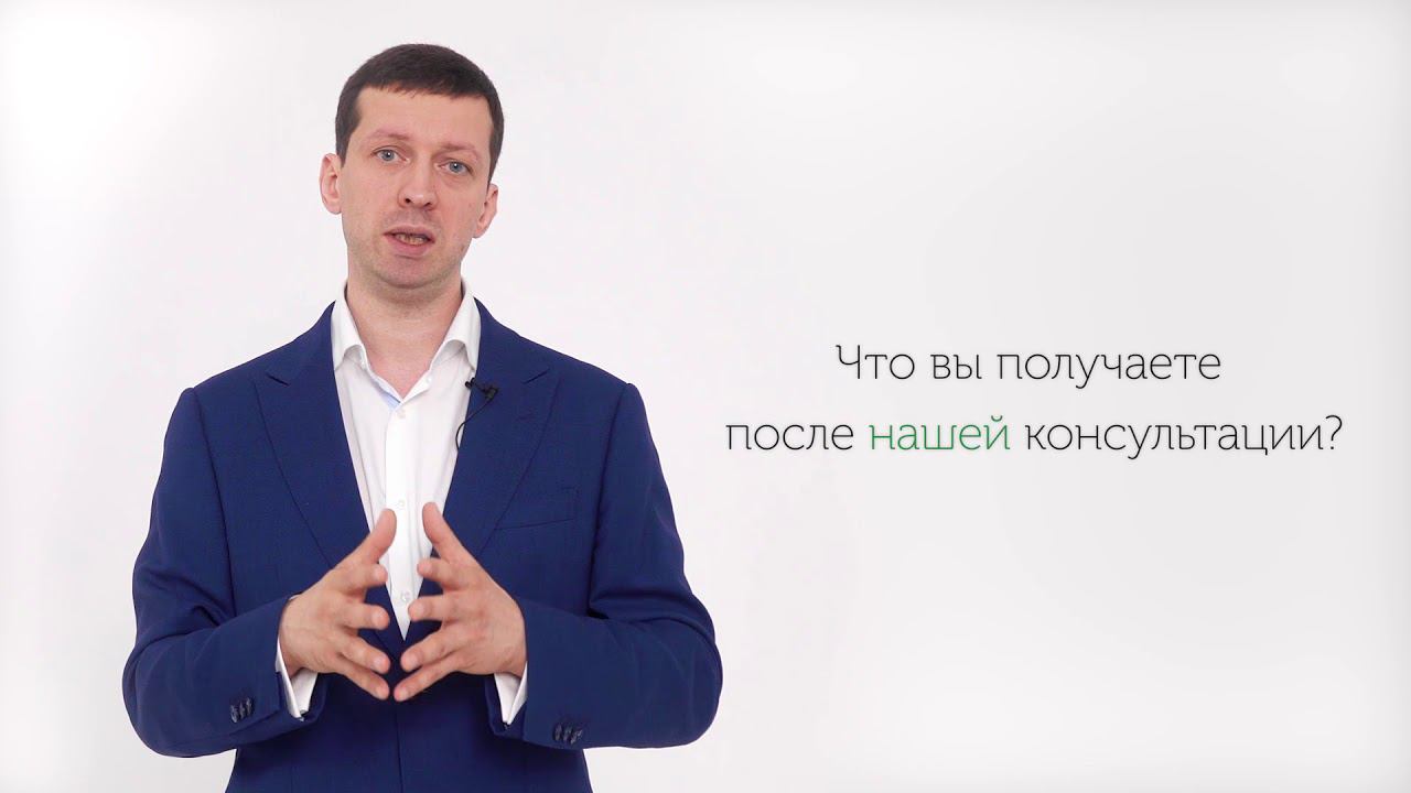 Медицинская реабилитация