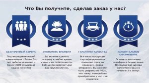 Хвойница для иммунитета обзор, цена, инструкция, отзывы