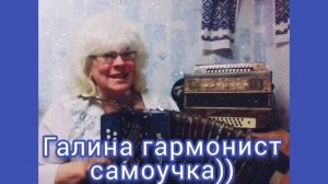 Весёлая ,шуточная песня???Праздничного ❄️настроения❄️ дорогие ❤️Друзья!!!