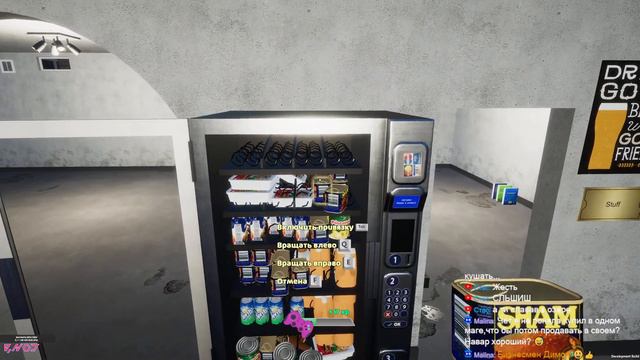 My Gaming Club #2 барыга в действии смотреть онлайн