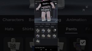 как сделать широкое тело в роблоксе??