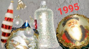 Елочные игрушки производство Колумбия 1995 год Стекло.