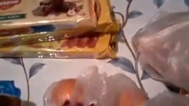 ПОКУПКА ПРОДУКТОВ С ЦЕНАМИ смотреть онлайн