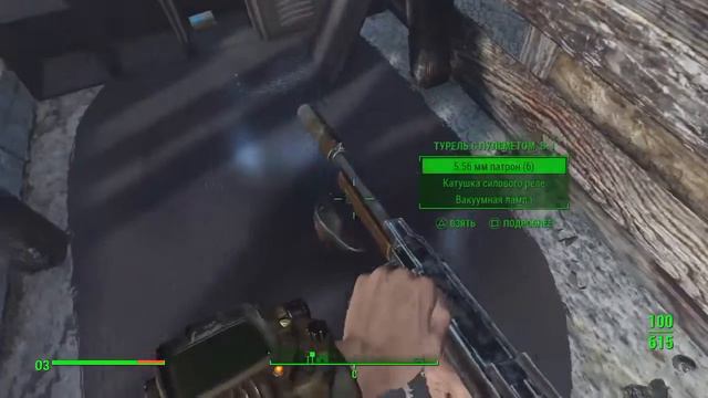 Fallout 4 жми и молись смотреть онлайн