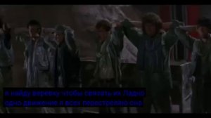 Джеки Чан фильм Доспехи бога 2