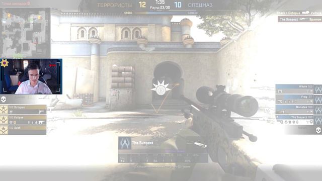 СТРЕЛЯЕТ ЖЕСТЧЕ СКРИМА или ЧИТЕР !?  - ПАТРУЛЬ CS GO