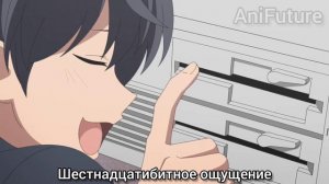 Аниме смешные моменты / новые моменты / выпуск #77