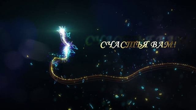 Видео открытка к 8 марта