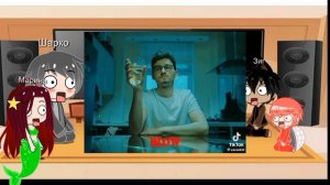 Реакция зиг и шарко на рандом тт.