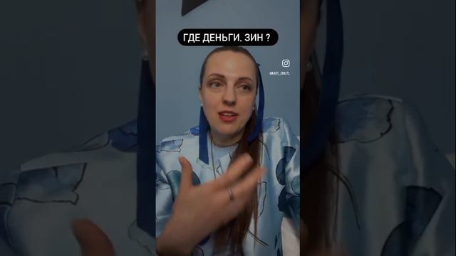 Пишем в комментариях свои даты рождения . Будем себя узнавать поближе #матрицасудьбы