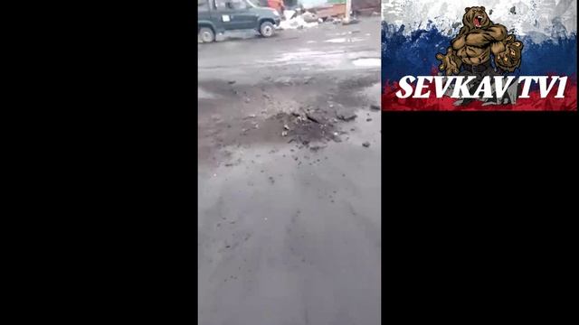 ВСУ обстреляли из РСЗО «Град» Соболевку в Белгородской области, сообщил губернатор Гладков.