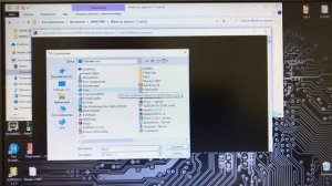 BMW ремонт блока FRM с помощью программатора UPA USB NEW UUProg-S 2.2.5 и утилиты  dflash_to_eeprom