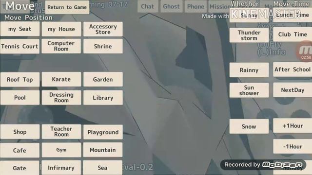 Medusa смотреть онлайн