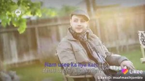 maher zain | allah ya la