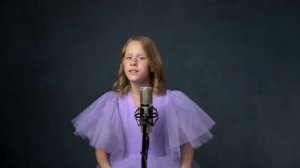 Амелия Шумская  - "Любовь уставших лебедей "  cover