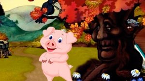 Свинья под дубом .Басня Крылова