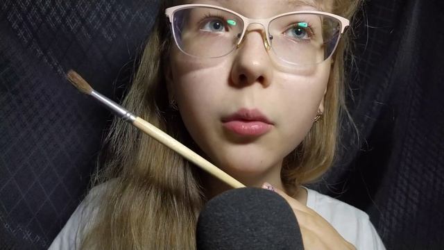 АСМР | ?️ УГАДАЙ СЛОВО В ВОЗДУХЕ ? | ЗВУКИ КИСТОЧЕК и РЕЛАКС | ASMR | GUESS THE WORD IN THE AIR смотреть онлайн