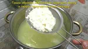 Как приготовить/отогреть Домашний творог так, чтобы он не был резиновым?