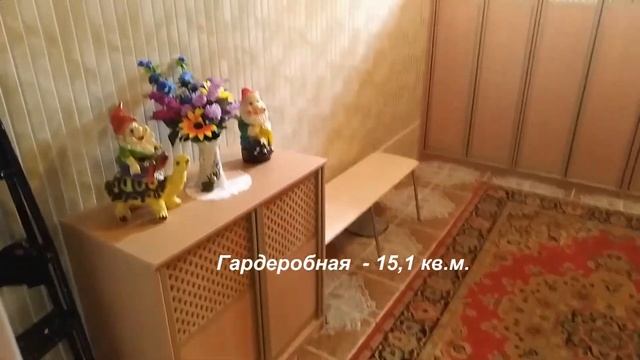 Купить коттедж ( дом ) в черте Нижнего Новгорода.