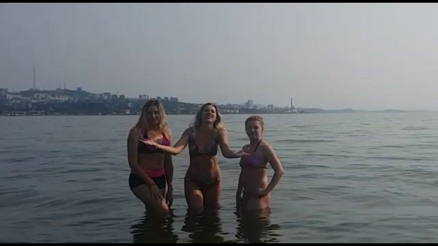 Владивосток