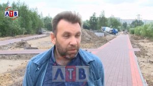 Набережная В Лянторе