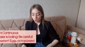 Present continuous| Сравнение Present Continuous и Present Simple| Настоящее продолженное время