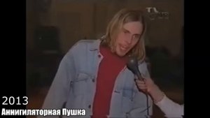 Забытые мемы 2 часть финал