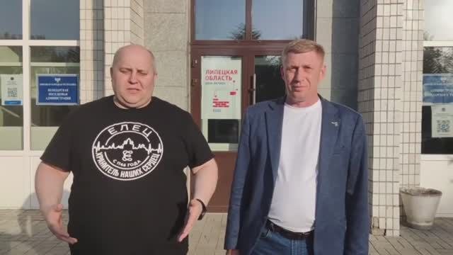 Мэр Ельца посетил Володарский округ