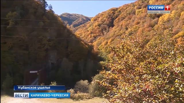 Самый необычный мост Карачаево-Черкесии смотреть онлайн