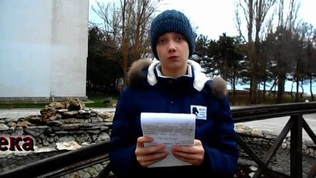 баумкухен