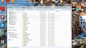 Как востановить папку .minecraft