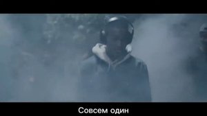 Луна - XXXTENTACION - Moonlight - русский перевод