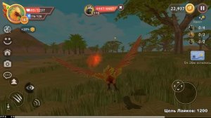 КАЧАЕМСЯ до 200 УРОВНЯ в WILDCRAFT