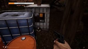 Mist survival Прохождение #1: Начало выживания!