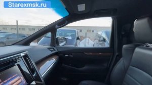 Тойота Альфард 2016г.